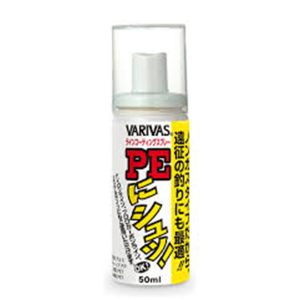 Спрей для плетеных шнуров Varivas PE Line Conditioning Spray 50ml