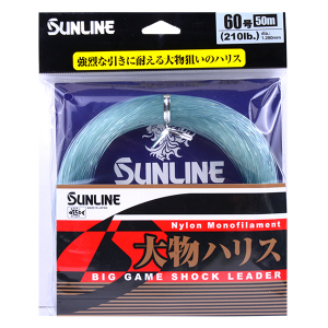 Шок лидер Sunline Big Game Nylon Monofilament  50м (470lb)