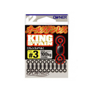 Вертлюжки Owner King Stain KS-11 #3 (100кг)