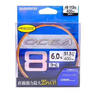 Плетеный шнур Shimano Ocea 8 #6 400м