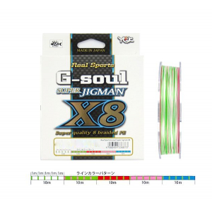 Плетеный шнур YGK G-Soul Super Jigman X8 #2