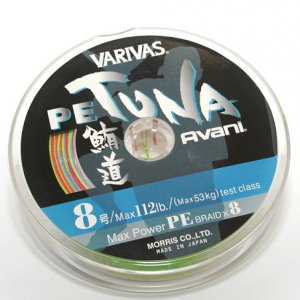 Плетеный шнур Varivas Avani Tuna Pe8 #5