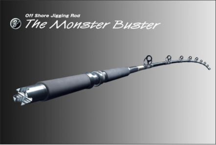 THE MONSTER BUSTER