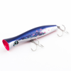 Поппер Halco Roosta Popper 195 Haymaker (H93)