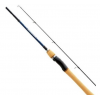 Спиннинг Shimano Amenista 266L-2