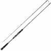 Спиннинг Tailwalk Saltyshape Dash Seabass Game 87ML