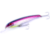 Воблер для троллинга Halco Laser Pro 190 DD 2m+ (H58)