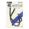 Крючки морские Owner Taff Ring №50