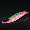 Блесна D-OCEAN Herring Shell 45g №997