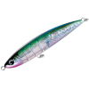 Слайдер Shimano Ocea Bespoke Hiramasa FlashBoost 220F 220mm /120g 003