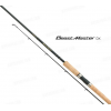Спиннинг Shimano BeastMaster DX 210M