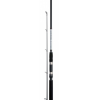 Удилище SHIMANO BASSTERRA AX EV S8090HH (BSTAXEVS8090HH)