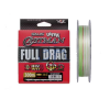 Шнур плетеный YGK Galis Ultra Castman Full Drag WX8 GP-D #3