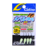 Джиг-головка Cultiva JH-83G Mebaru Dama 2гр (светонакопит.)