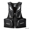 Спасательно-разгрузочный жилет Shimano Nexus VF-142Q BK 2XL