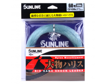 Шок лидер Sunline Big Game Nylon Monofilament  50м (150lb)
