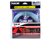 Шок лидер Sunline Big Game Nylon Monofilament 50м (380lb)