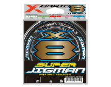 Шнур плетеный YGK X-Braid Super Jigman X8 200м #2.5