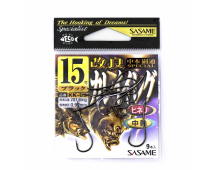 Крючки на камбалу Sasame KK-05 #15 Black