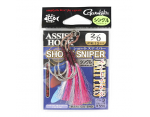 Крючки Ассисты Gamakatsu Short Sniper GA-019 (2/0)