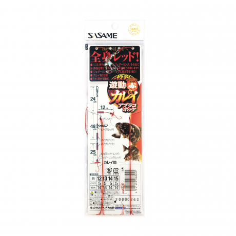 DSCF9385.jpg