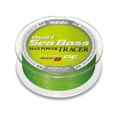 Varivas_BassMaxPowerTracer_Big.jpg